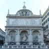 images/gallerie-ricerche/CantieriCinquecento/1_Roma_architettura_copy.jpg